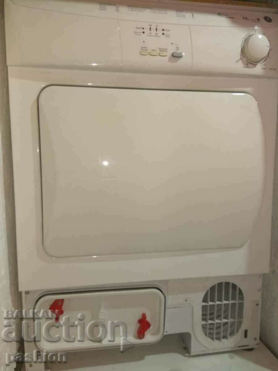 Στεγνωτήριο Zerovat για ανταλλακτικά ΕΚΠΤΩΣΗ 50%. με τιμή 19.00 BGN | € 9.71