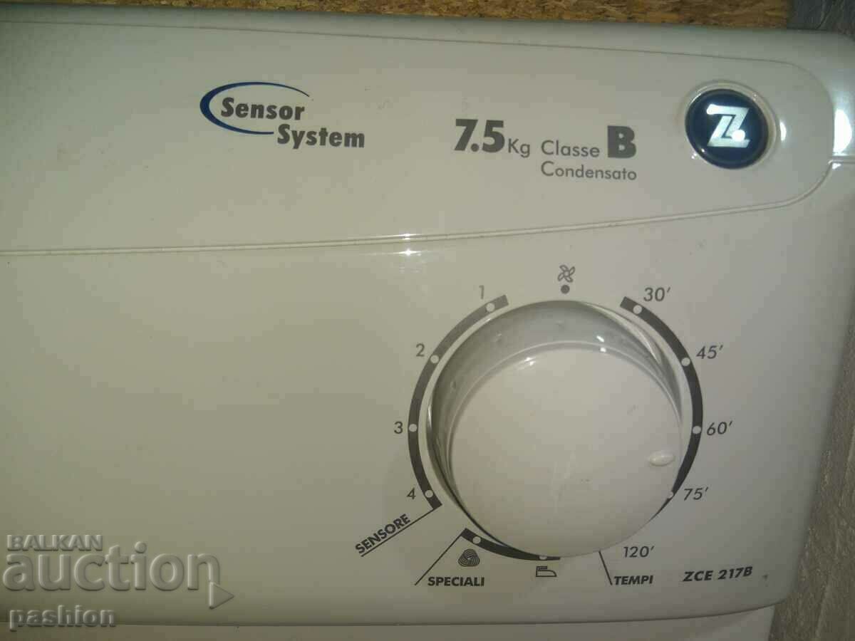 Παράδοση Στεγνωτήριο Zerovat για ανταλλακτικά ΕΚΠΤΩΣΗ 50%.