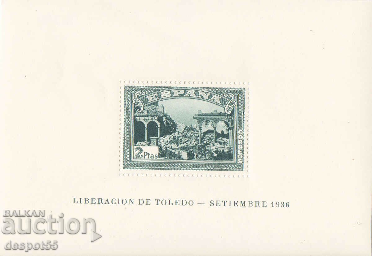 1937. Spania. Prima aniversare de la cucerirea Toledo.
