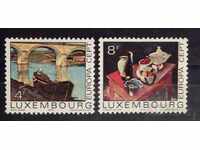 Luxembourg 1975 Europe CEPT Art / Paintings MNH