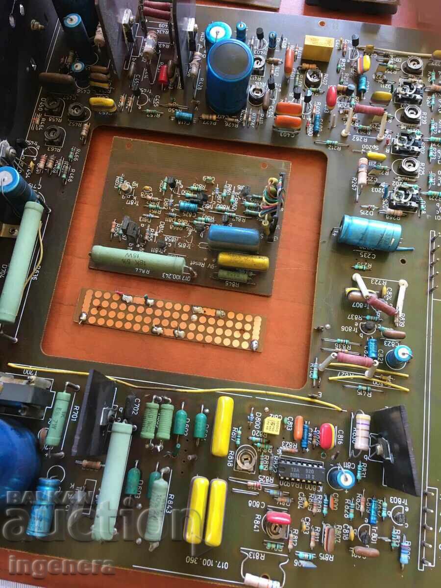 SCRAP BOARDS ELEMENTS FROM A WORKING SOFIA 81 TV with price 27.00 BGN | € 13.80
