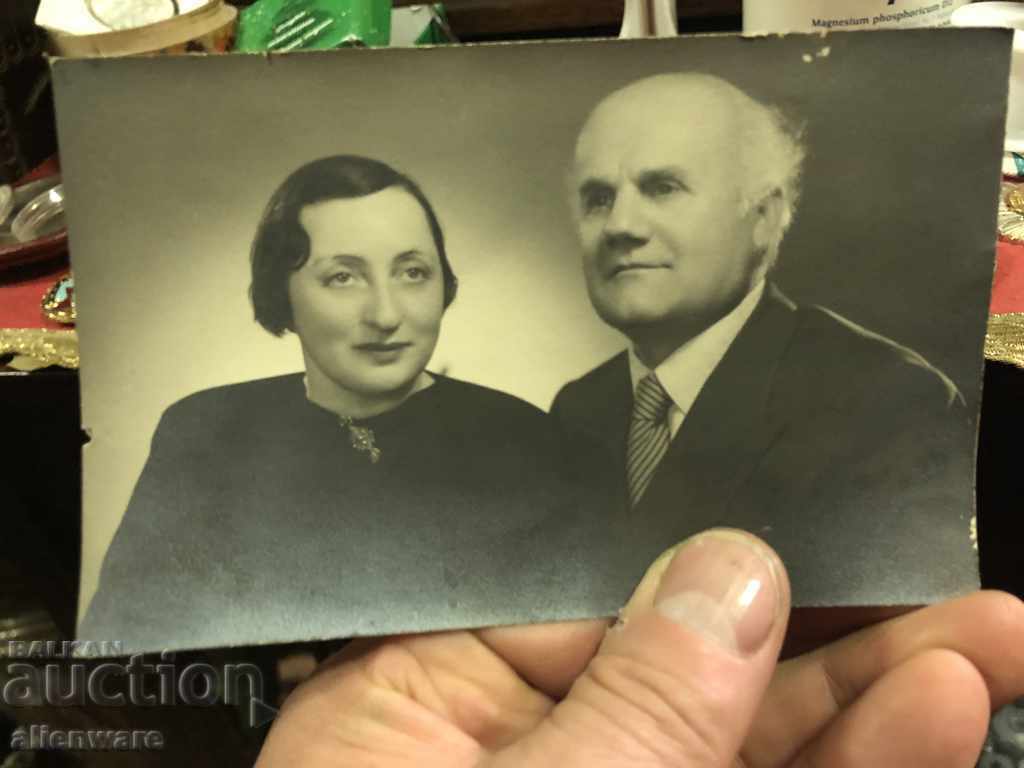 Boris Georgiev PHOTOCOPIED FROM THE ORIGINAL-1938. - 6 Boris Georgiev PHOTOCOPIED FROM THE ORIGINAL-1938. - 6