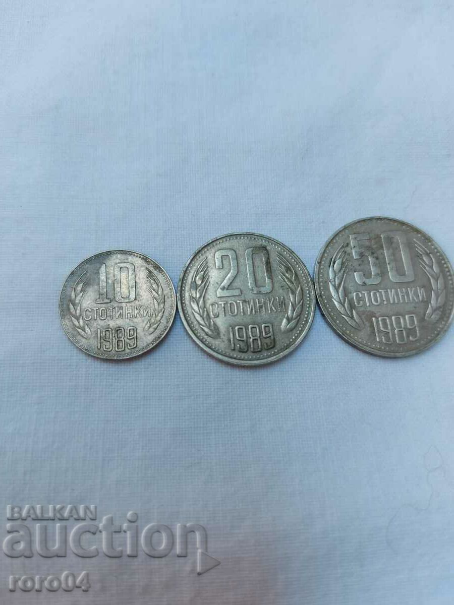 10 - 20 - 50 CENTS - 1989 with price 17.99 BGN | € 9.20 10 - 20 - 50 CENTS - 1989 with price 17.99 BGN | € 9.20