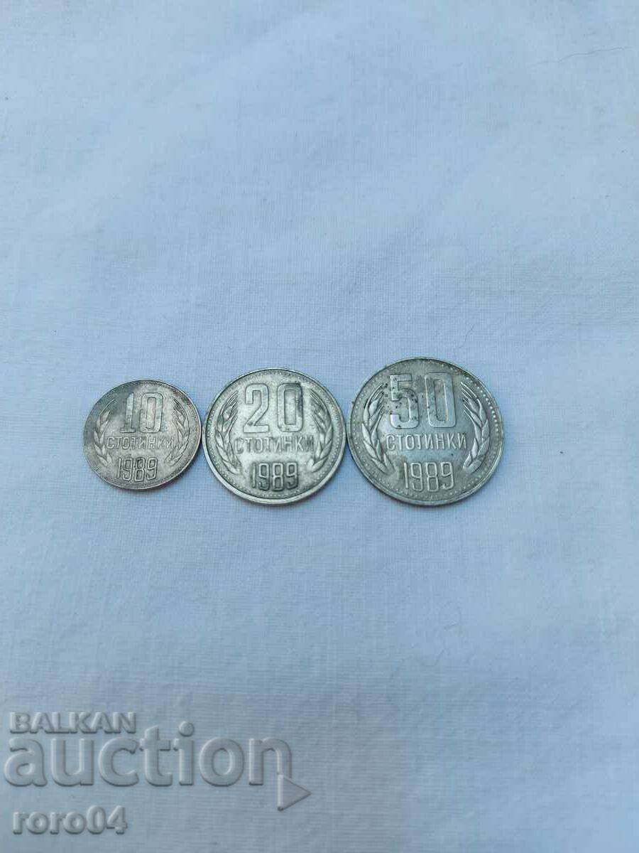 10 - 20 - 50 CENTS - 1989