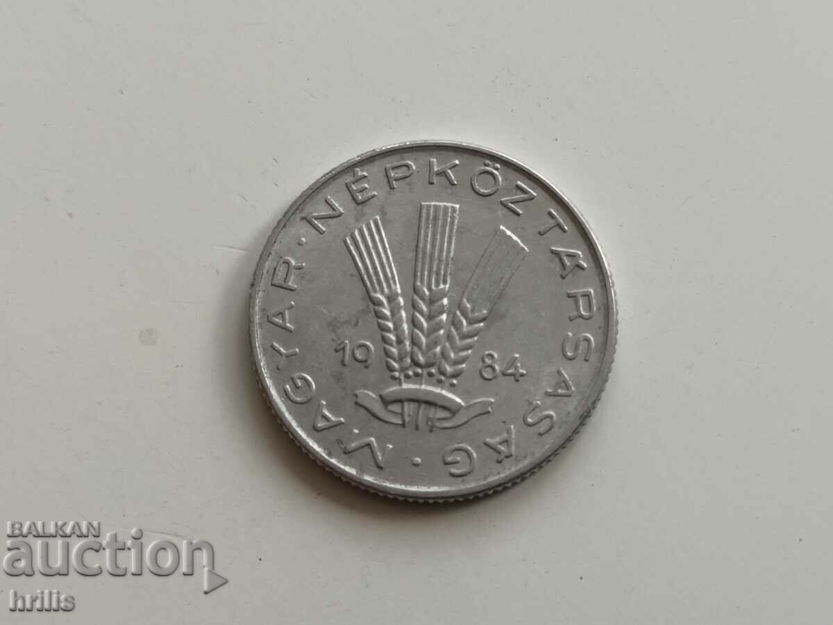 HUNGARY 1984 - 20 FILER with price 0.35 BGN | € 0.18 HUNGARY 1984 - 20 FILER with price 0.35 BGN | € 0.18