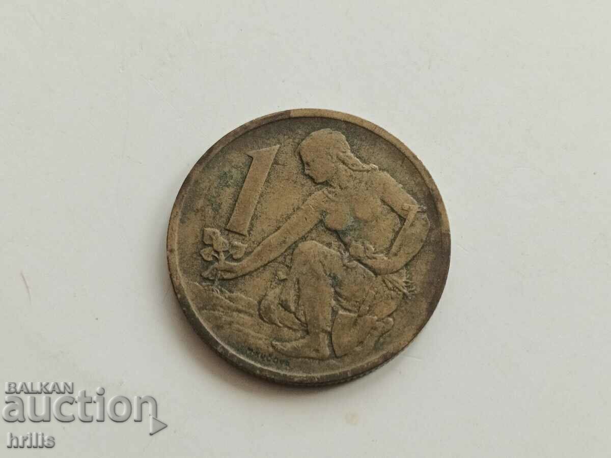 CZECHOSLOVAKIA 1970 - 1 CROWN with price 0.50 BGN | € 0.26