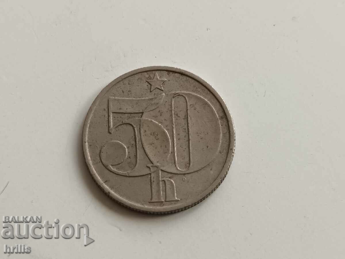 CZECHOSLOVAKIA 1979 - 50 HALLERS with price 0.40 BGN | € 0.20 CZECHOSLOVAKIA 1979 - 50 HALLERS with price 0.40 BGN | € 0.20