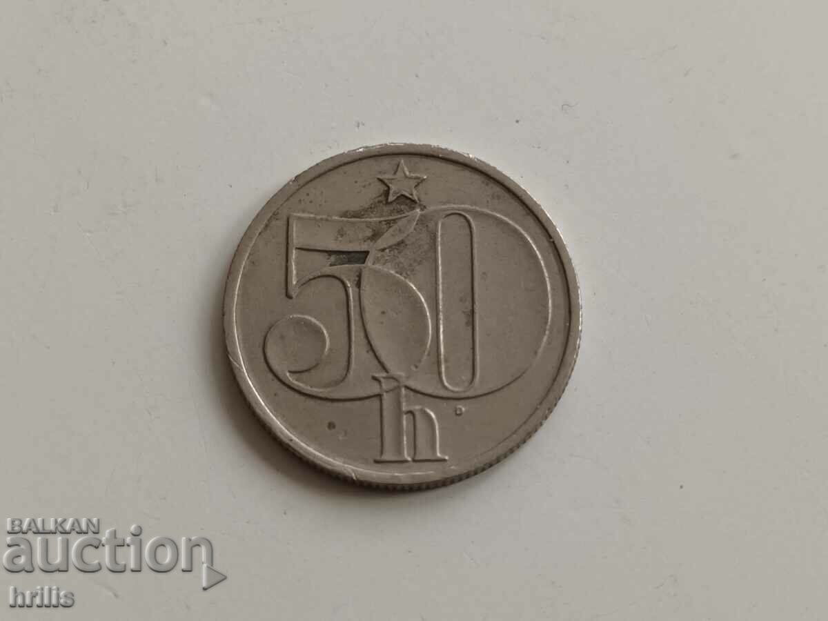 CZECHOSLOVAKIA 1978 - 50 HALLER with price 0.38 BGN | € 0.19 CZECHOSLOVAKIA 1978 - 50 HALLER with price 0.38 BGN | € 0.19