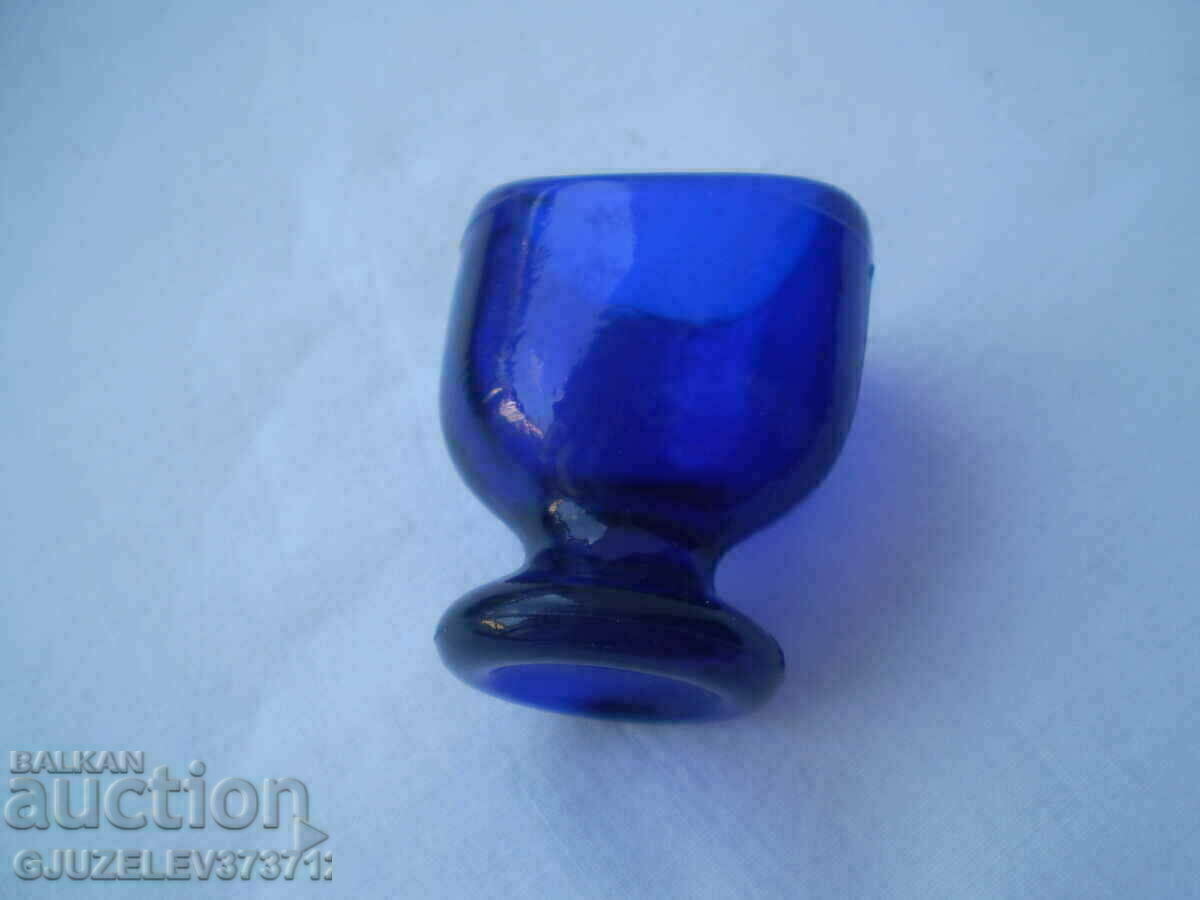 Delivery of 19th Century Antique Medical Blue Glass Eye Cup Delivery of 19th Century Antique Medical Blue Glass Eye Cup