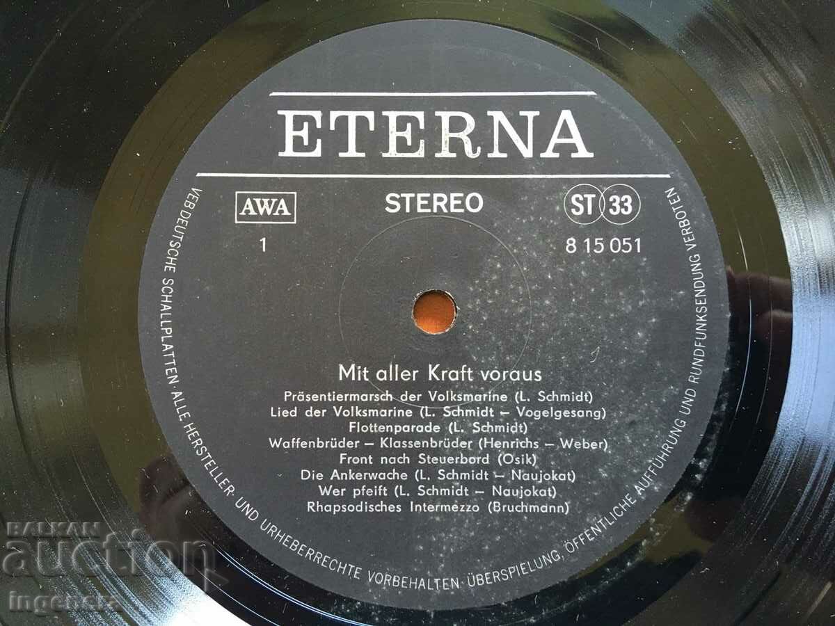 RECORD GRAMOPHONE LARGE with price 9.00 BGN | € 4.60 RECORD GRAMOPHONE LARGE with price 9.00 BGN | € 4.60