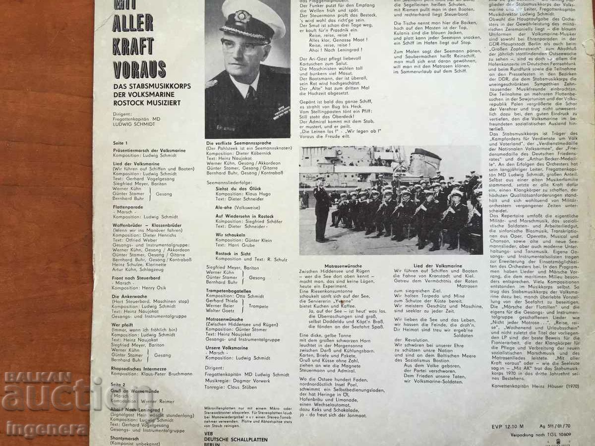 RECORD GRAMOPHONE LARGE - 5 RECORD GRAMOPHONE LARGE - 5