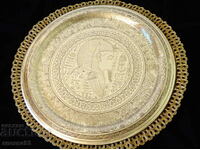 Brass tray, plate, Tutankhamun panel, Egypt.