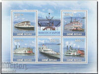 2009. Гвинея-Бисау. Транспорт - Парни кораби. Блок.