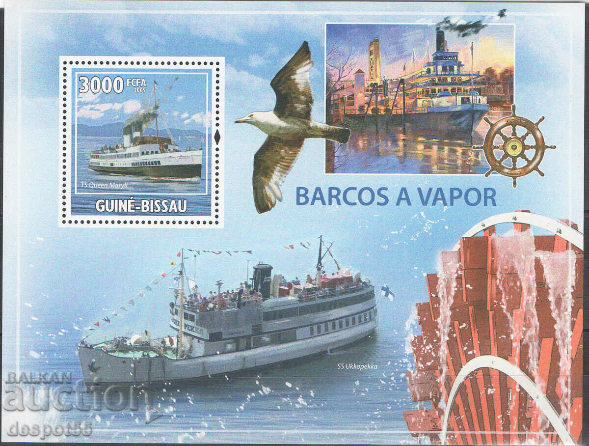 2009. Guinea-Bissau. Transport - Steamships. Block.