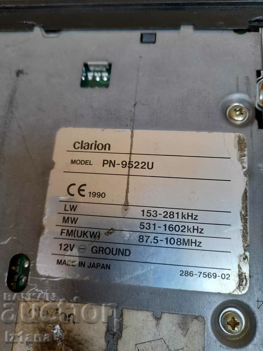 Old Clarion,Nissan car radio cassette player - 7 Old Clarion,Nissan car radio cassette player - 7