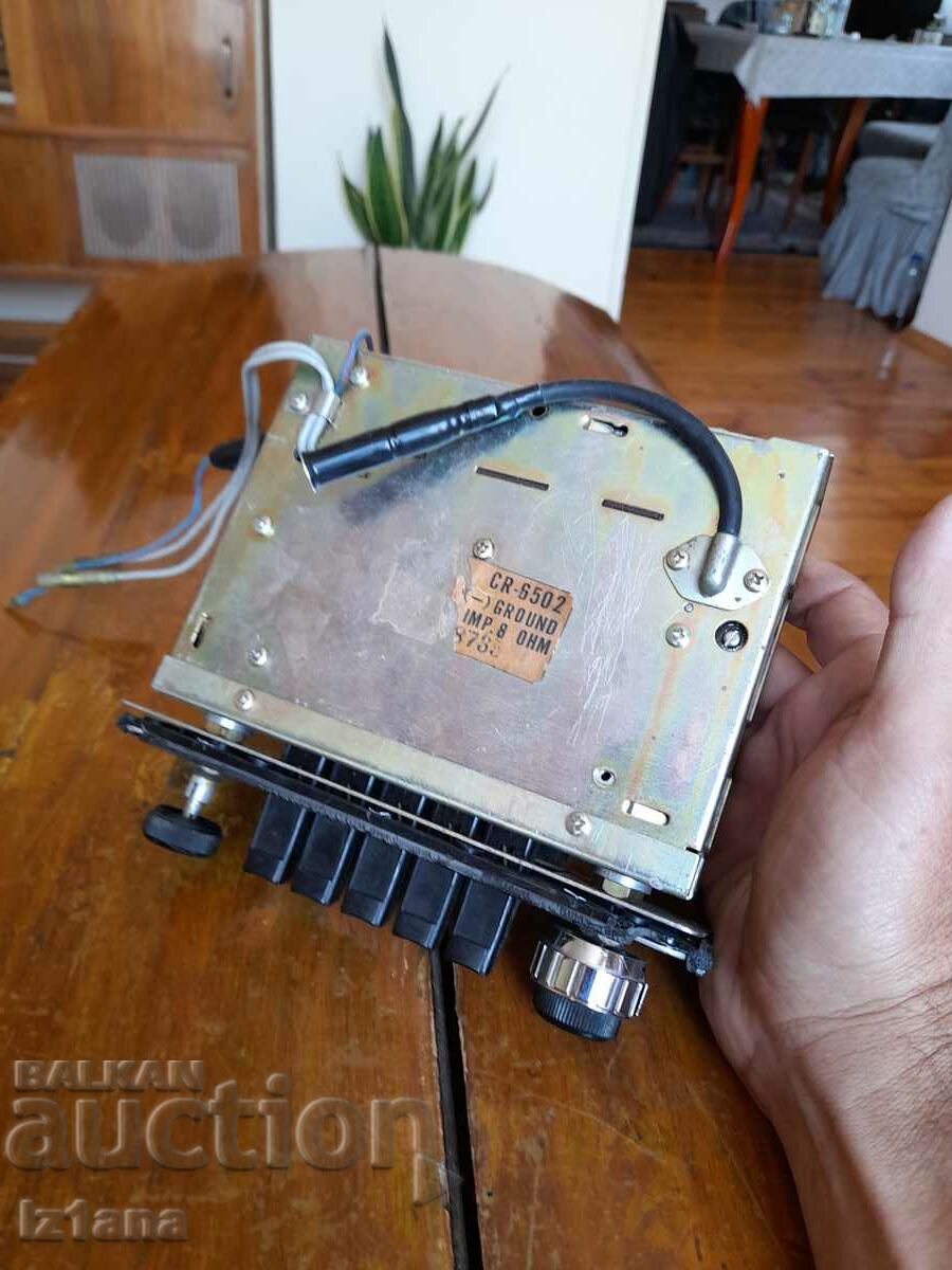 Old car radio, National, Subaru radio - 5 Old car radio, National, Subaru radio - 5