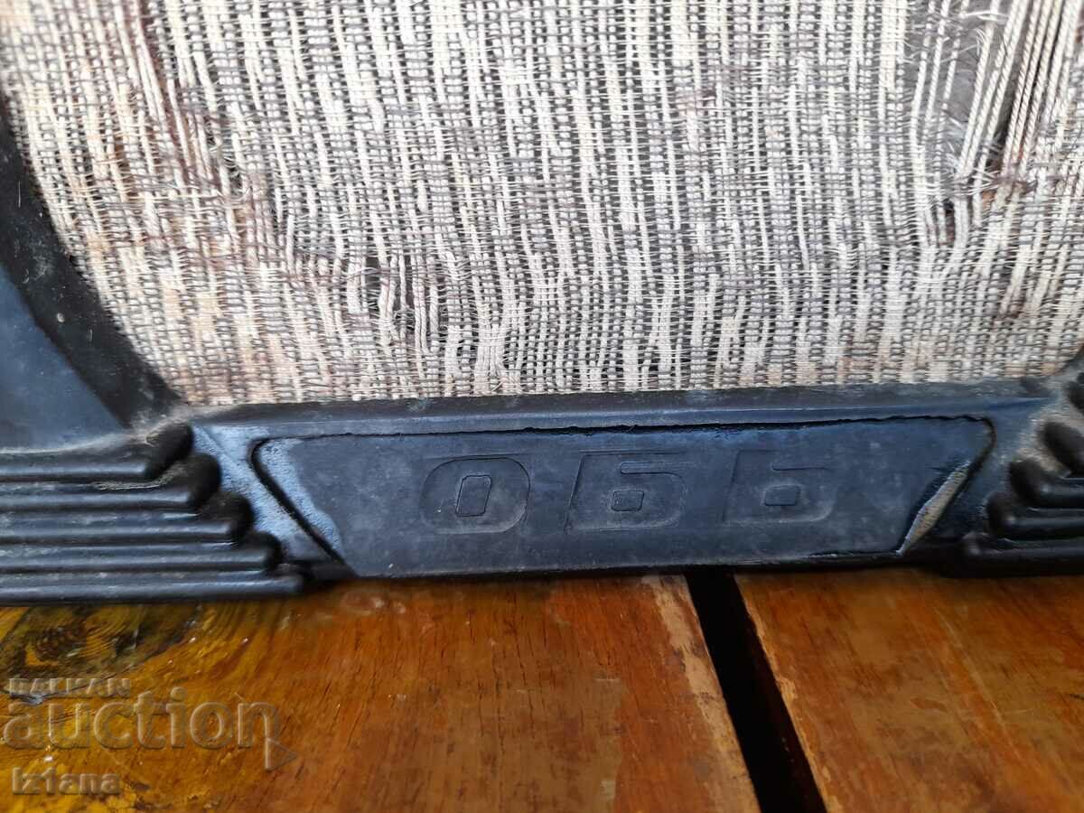 Old radio point OB with price 40.00 BGN | € 20.45