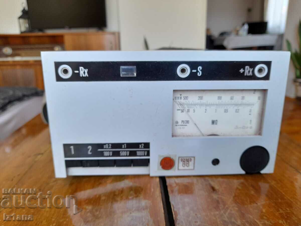 Old ohm meter PU 310 with price 90.00 BGN | € 46.02 Old ohm meter PU 310 with price 90.00 BGN | € 46.02