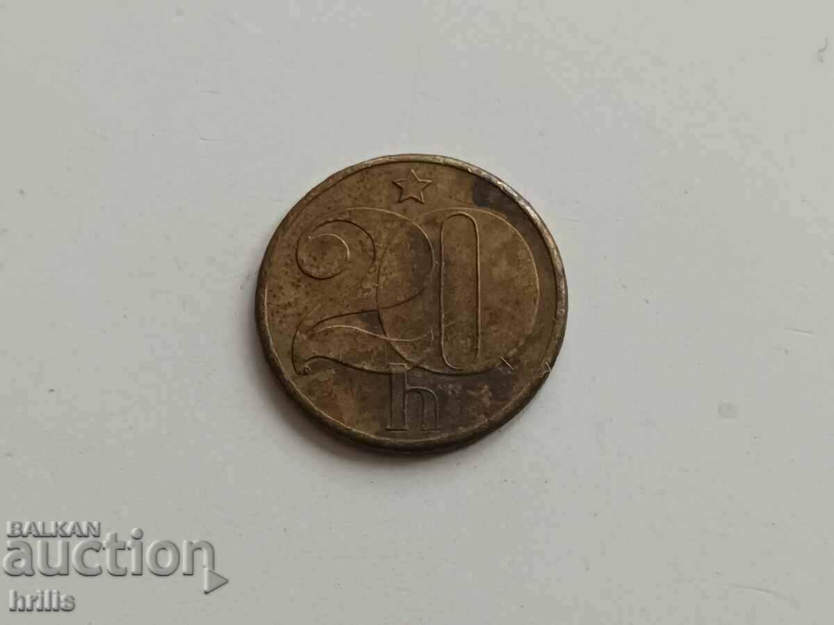 CZECHOSLOVAKIA 1982 - 20 HALLER with price 0.25 BGN | € 0.13 CZECHOSLOVAKIA 1982 - 20 HALLER with price 0.25 BGN | € 0.13