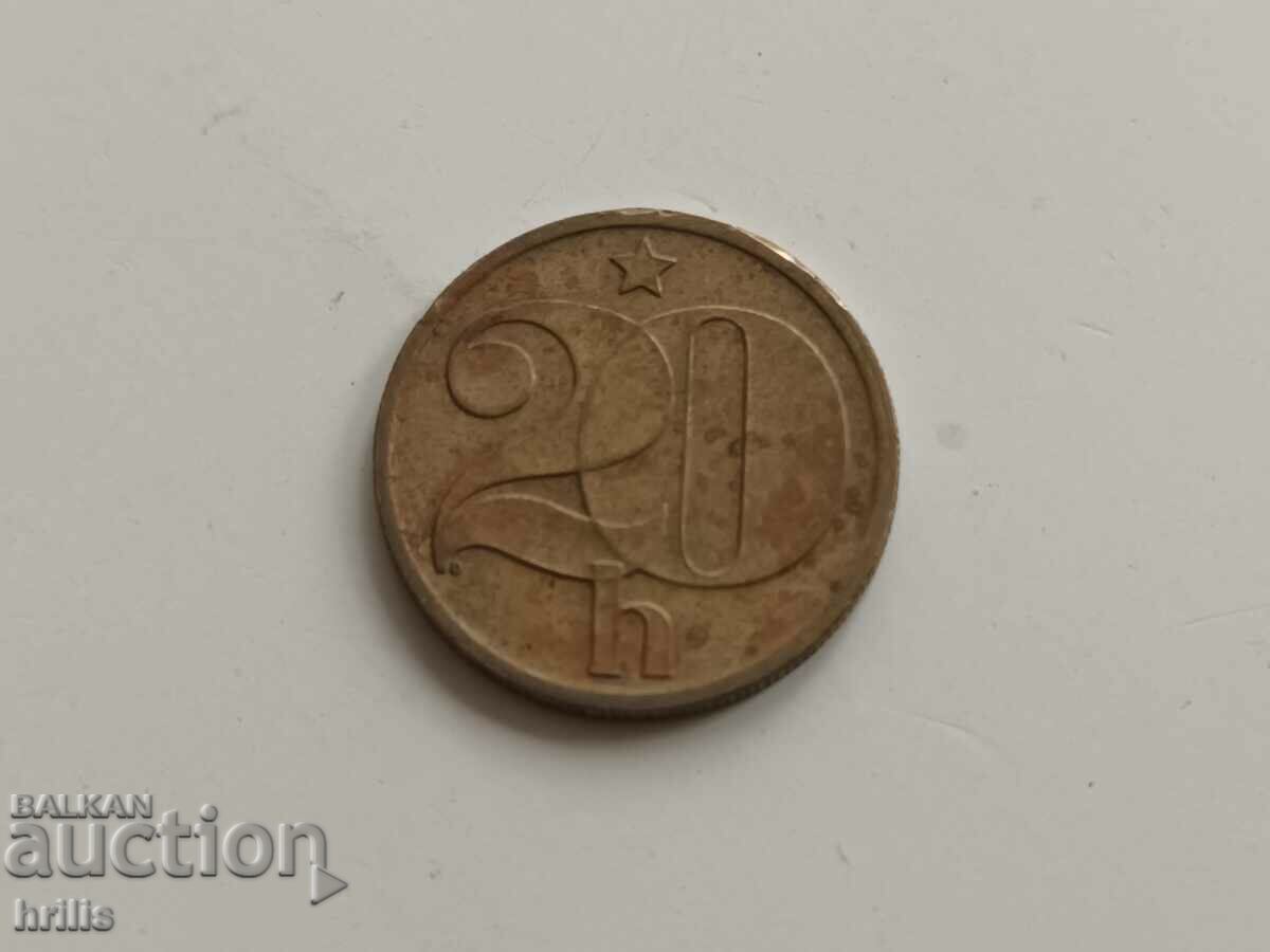 CZECHOSLOVAKIA 1973 - 20 HALERS with price 0.38 BGN | € 0.19 CZECHOSLOVAKIA 1973 - 20 HALERS with price 0.38 BGN | € 0.19