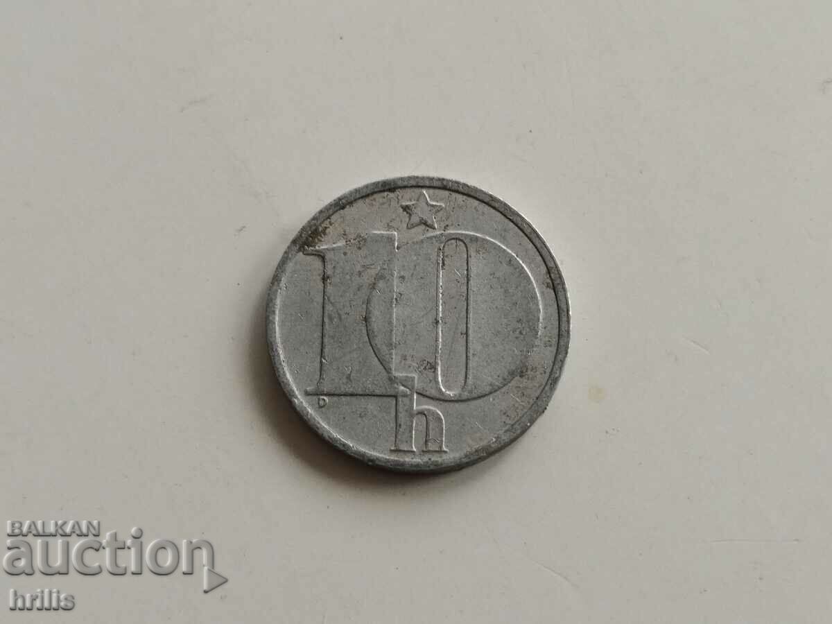 CZECHOSLOVAKIA 1978 - 10 HALLER with price 0.15 BGN | € 0.08 CZECHOSLOVAKIA 1978 - 10 HALLER with price 0.15 BGN | € 0.08