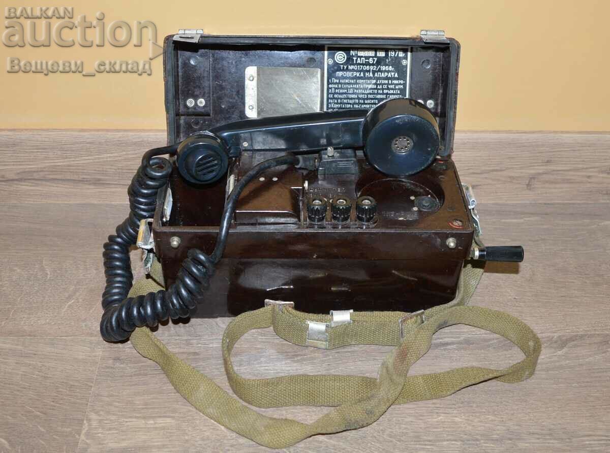 Telefon militar de camp TAP 67 FUNCTIONAZA !!!