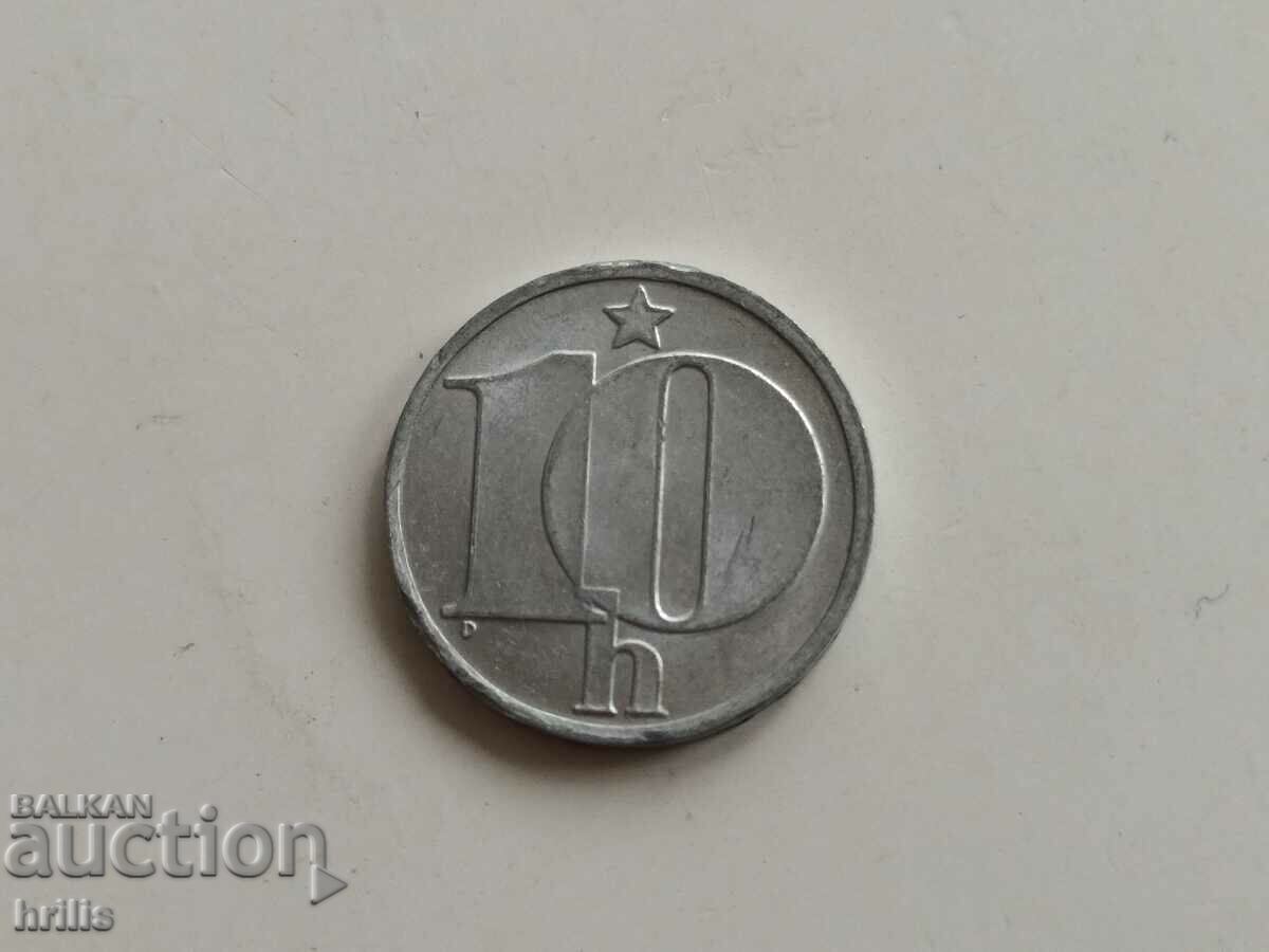 CZECHOSLOVAKIA 1982 - 10 HALLER with price 0.35 BGN | € 0.18 CZECHOSLOVAKIA 1982 - 10 HALLER with price 0.35 BGN | € 0.18