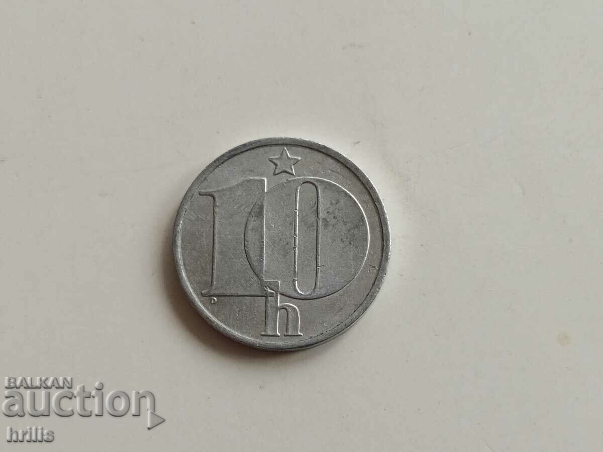 CZECHOSLOVAKIA 1982 - 10 HALLER with price 0.42 BGN | € 0.21 CZECHOSLOVAKIA 1982 - 10 HALLER with price 0.42 BGN | € 0.21