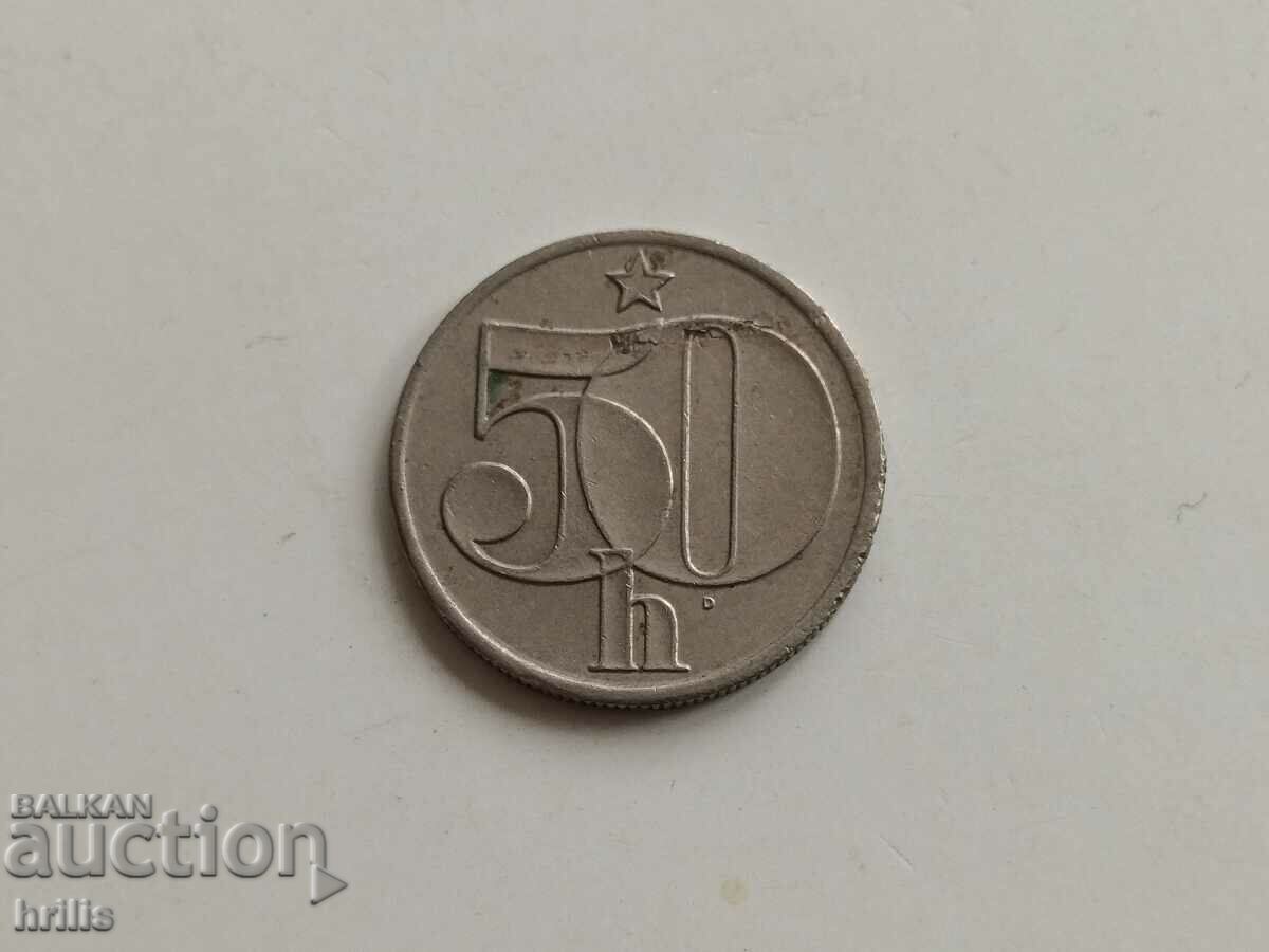 CZECHOSLOVAKIA 1978 - 50 HALLER with price 0.38 BGN | € 0.19 CZECHOSLOVAKIA 1978 - 50 HALLER with price 0.38 BGN | € 0.19