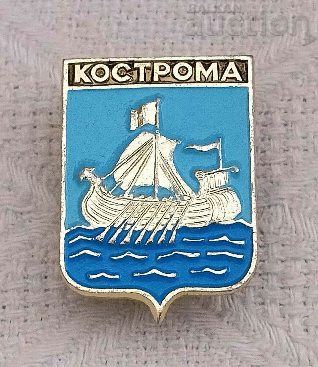 KOSTROMA VOLGA SHIP RUSSIA BADGE