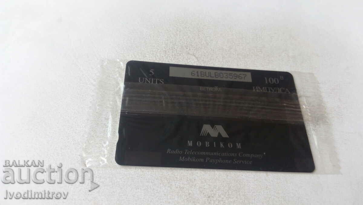 Κάρτα ήχου MOBIKOM Εθνικό Θέατρο Ivan Vazov με τιμή 3.65 BGN | € 1.87 Κάρτα ήχου MOBIKOM Εθνικό Θέατρο Ivan Vazov με τιμή 3.65 BGN | € 1.87