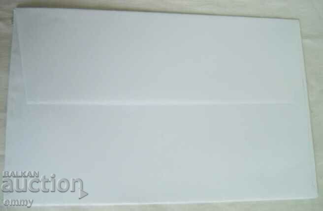 Delivery of Illustrated envelope Gen. Hristo Nedyalkov, rare