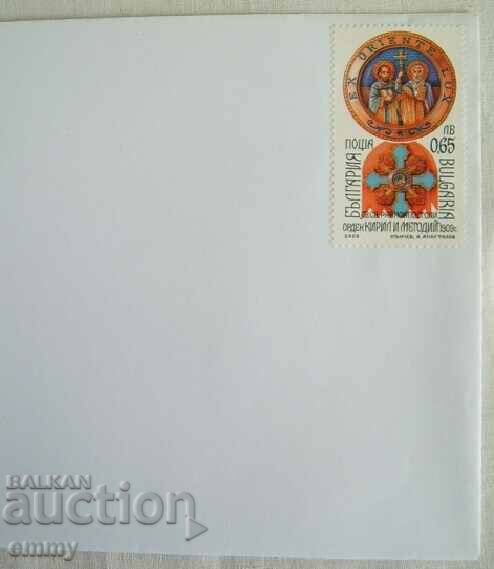 Auction Illustrated envelope Gen. Danail Nikolaev, rare Auction Illustrated envelope Gen. Danail Nikolaev, rare