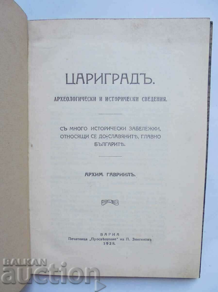 Constantinopol - Arhimandritul Gabriel 1928 cu preț 90.00 BGN | € 46.02 Constantinopol - Arhimandritul Gabriel 1928 cu preț 90.00 BGN | € 46.02