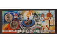 Cook Islands 1988 Sport / Olympic Games Seoul '88 15 € MNH