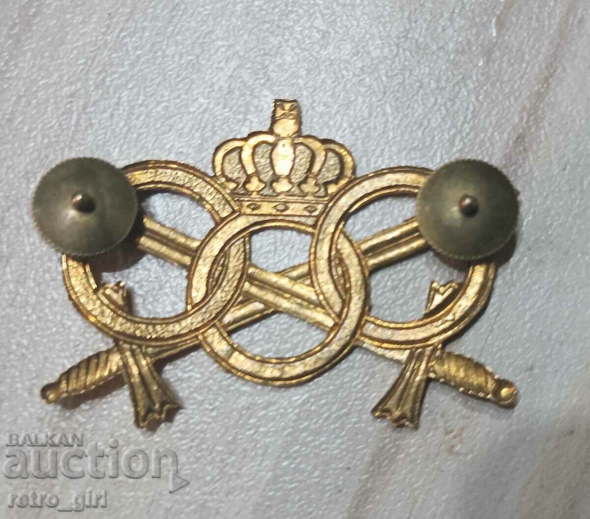 I am selling a Belgian award-winning guard badge. with price 17.00 BGN | € 8.69 I am selling a Belgian award-winning guard badge. with price 17.00 BGN | € 8.69