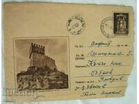 ИПТЗ 20 ст. - пощенски плик , пътувал от Пловдив до София