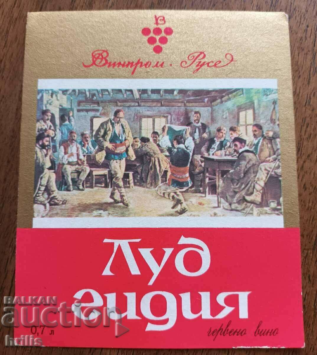 RED WINE LABEL CRAZY GUIDE FROM THE 70'S NOV