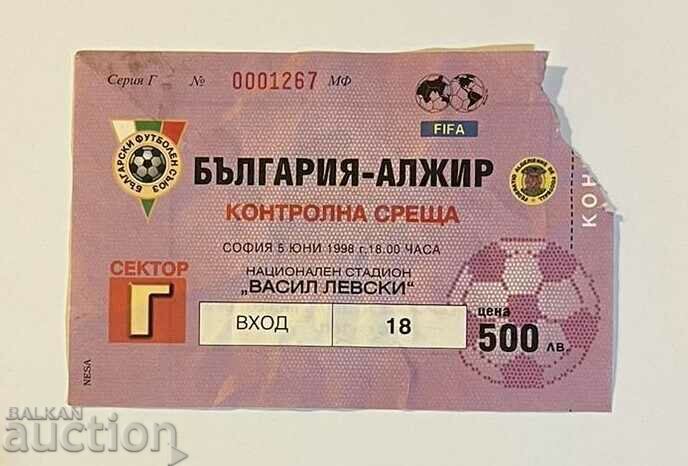 Football ticket Bulgaria-Algeria 1998 Football ticket Bulgaria-Algeria 1998
