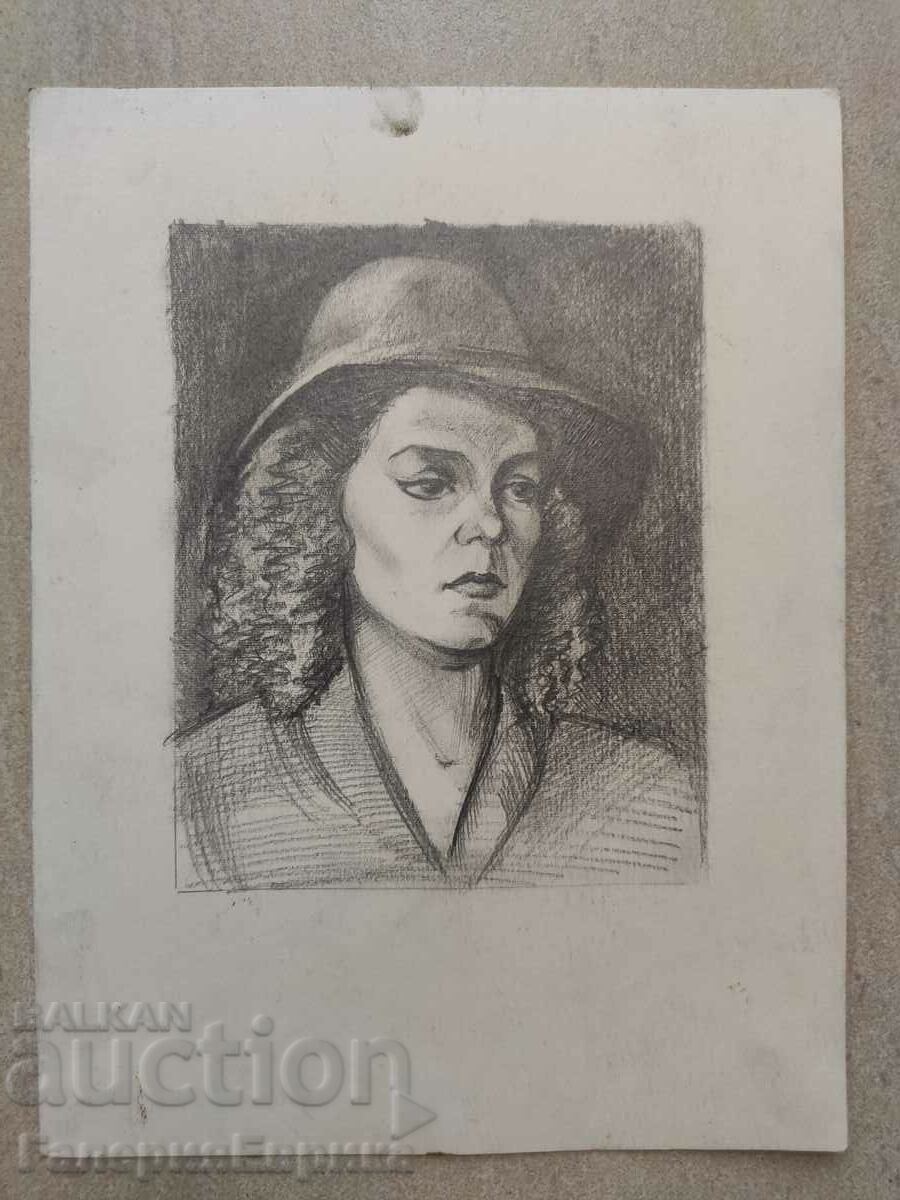 Master drawing unsigned with price 9.00 BGN | € 4.60 Master drawing unsigned with price 9.00 BGN | € 4.60