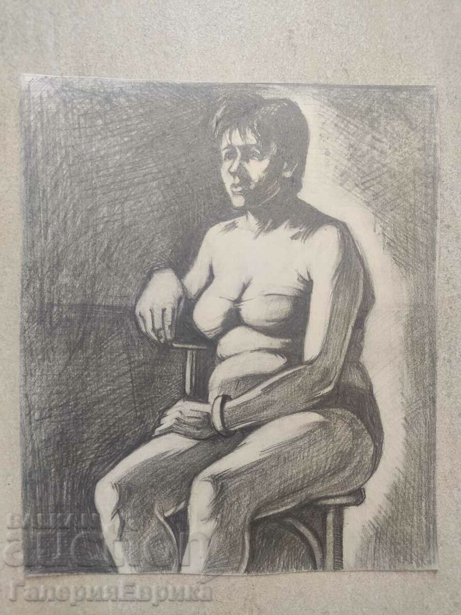 Master drawing unsigned with price 9.00 BGN | € 4.60 Master drawing unsigned with price 9.00 BGN | € 4.60