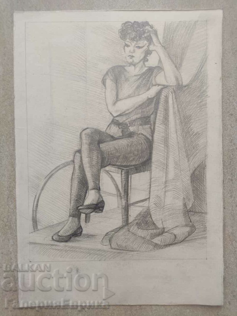 Master drawing unsigned with price 9.00 BGN | € 4.60 Master drawing unsigned with price 9.00 BGN | € 4.60