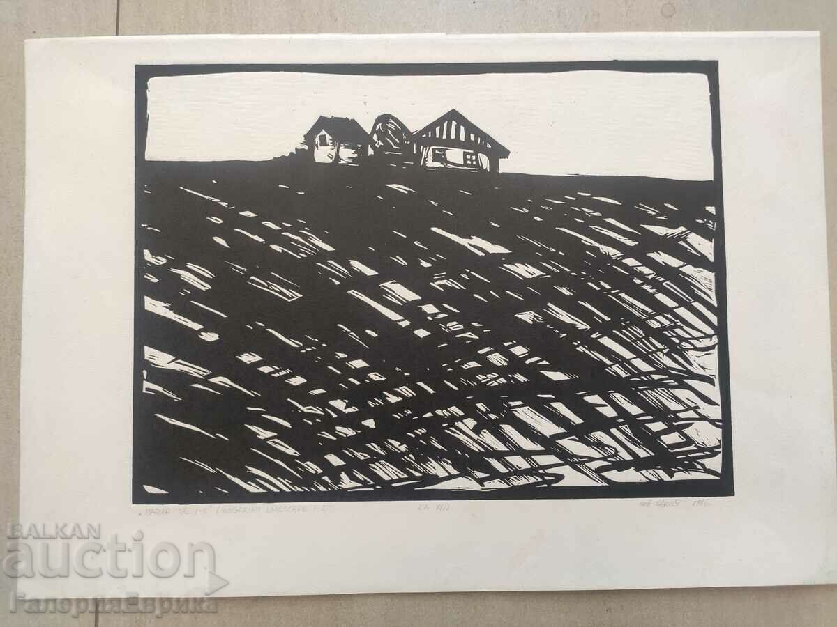 Old graphics with price 9.00 BGN | € 4.60 Old graphics with price 9.00 BGN | € 4.60