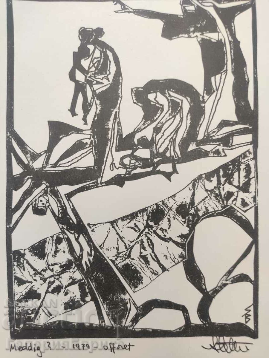 Auction Old graphics Auction Old graphics