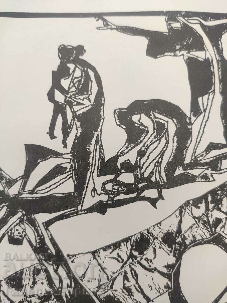 Old graphics - 5 Old graphics - 5