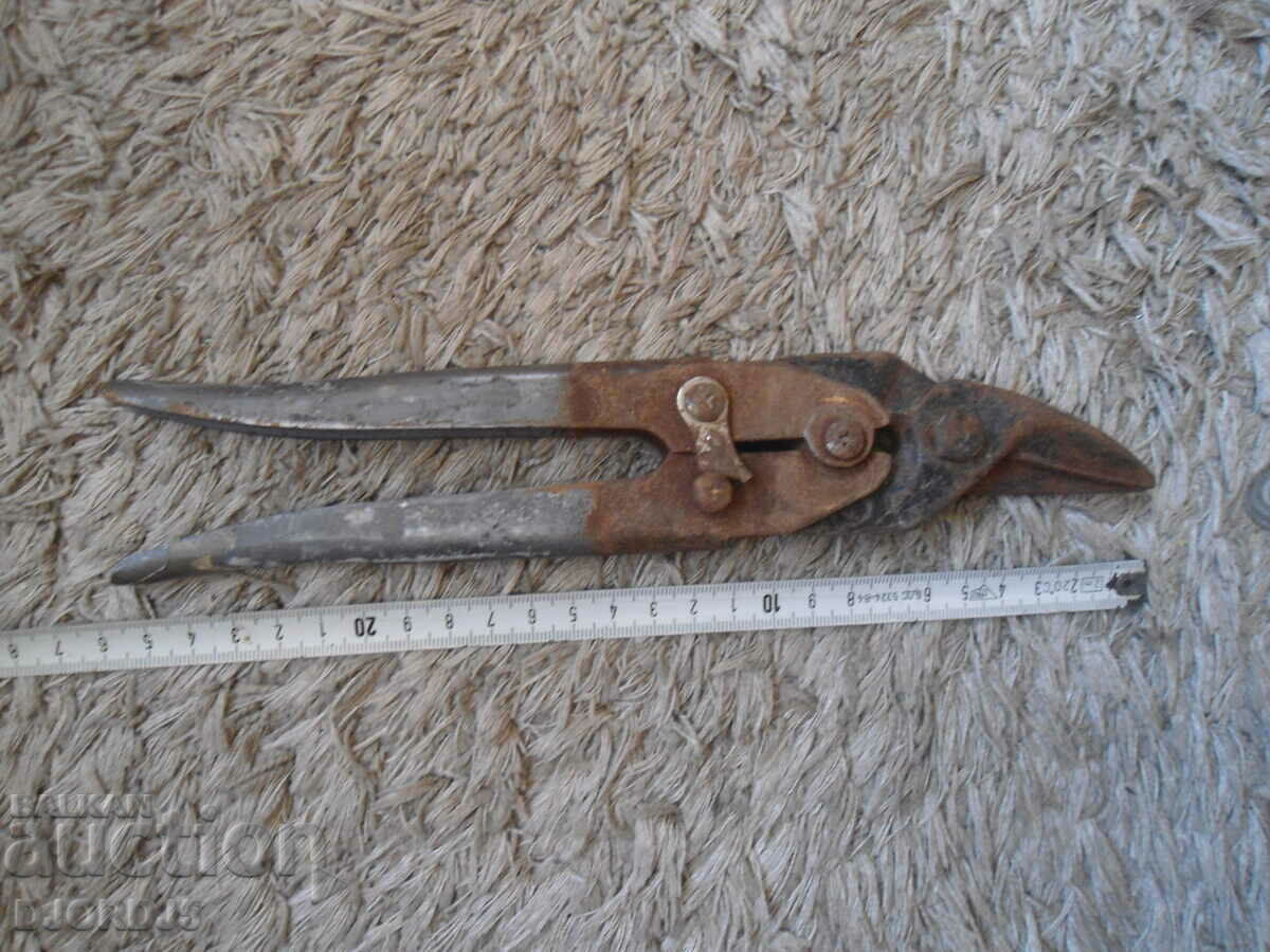 Delivery of Old scissors Delivery of Old scissors