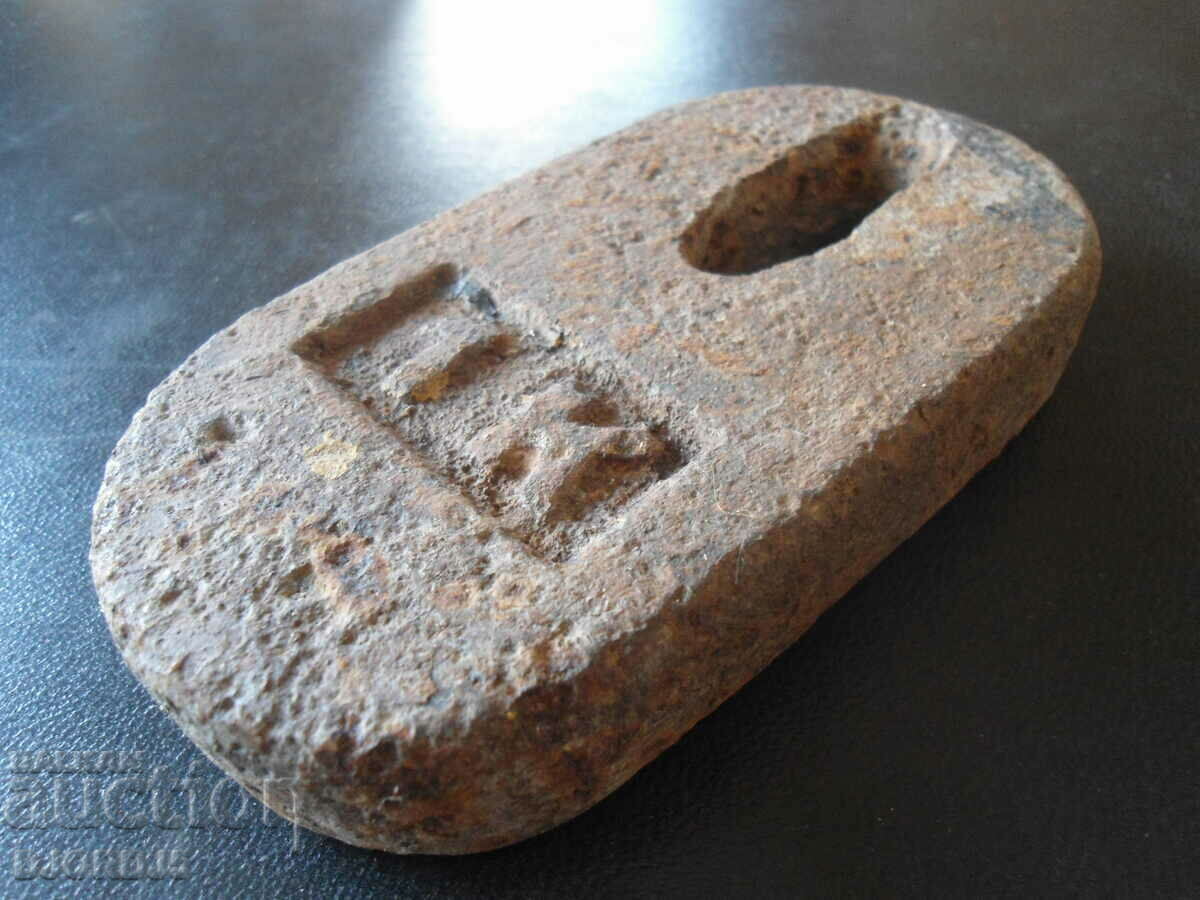 Old weight, mace with price 2.00 BGN | € 1.02 Old weight, mace with price 2.00 BGN | € 1.02