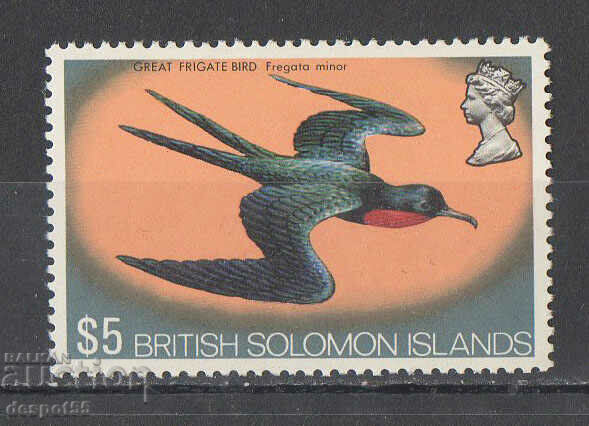 1973. Brit. Insulele Solomon. Floră și faună.