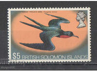 1973. Βρεταν. Νησιά του Σολομώντα. Χλωρίδα και πανίδα.