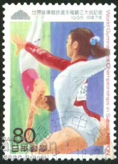Stamped mark Sport SP in Gymnastics 1995 from Japan